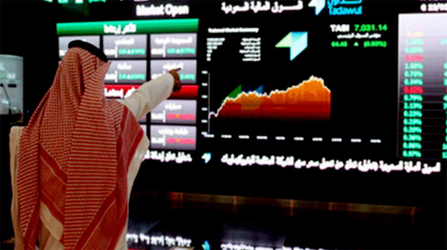 الأسهم السعودية تلتقط الأنفاس في آخر جلسات الأسبوع