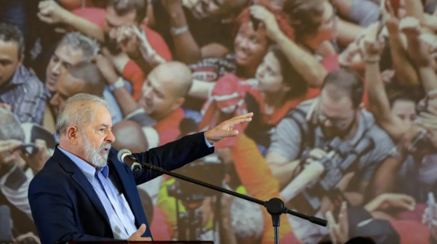 إسقاط الإدانات عن «لولا» يفتح نافذة أمل لليسار البرازيلي