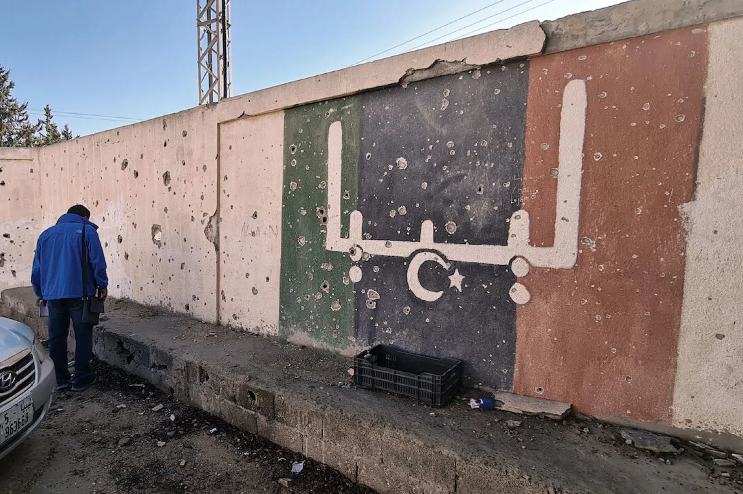 The interim Libyan government will be sworn in in Tobruk. (Getty Images)