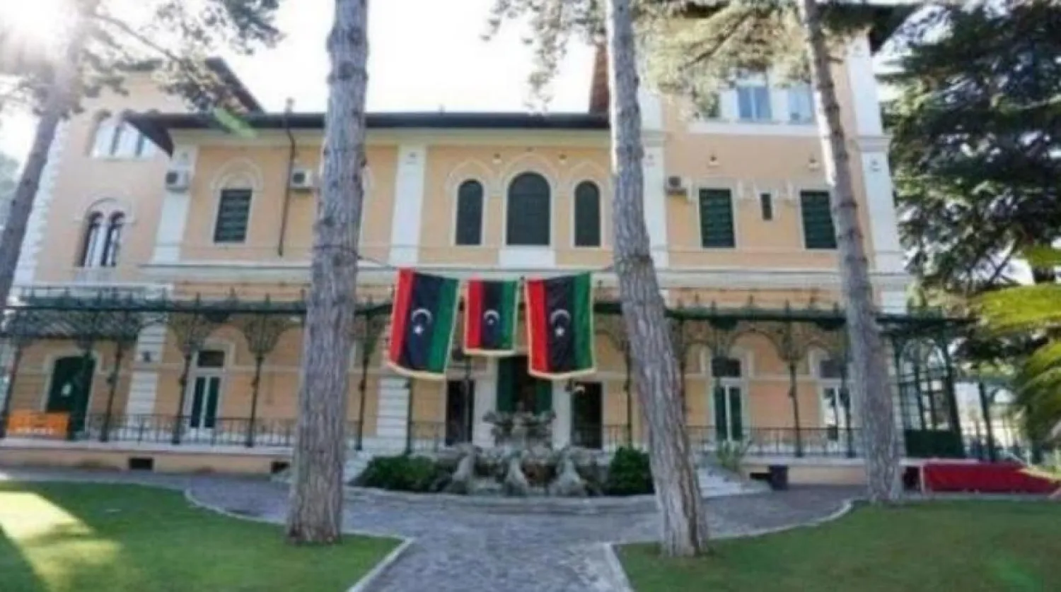 Libya’nın Kahire Büyükelçiliği (Arşiv)