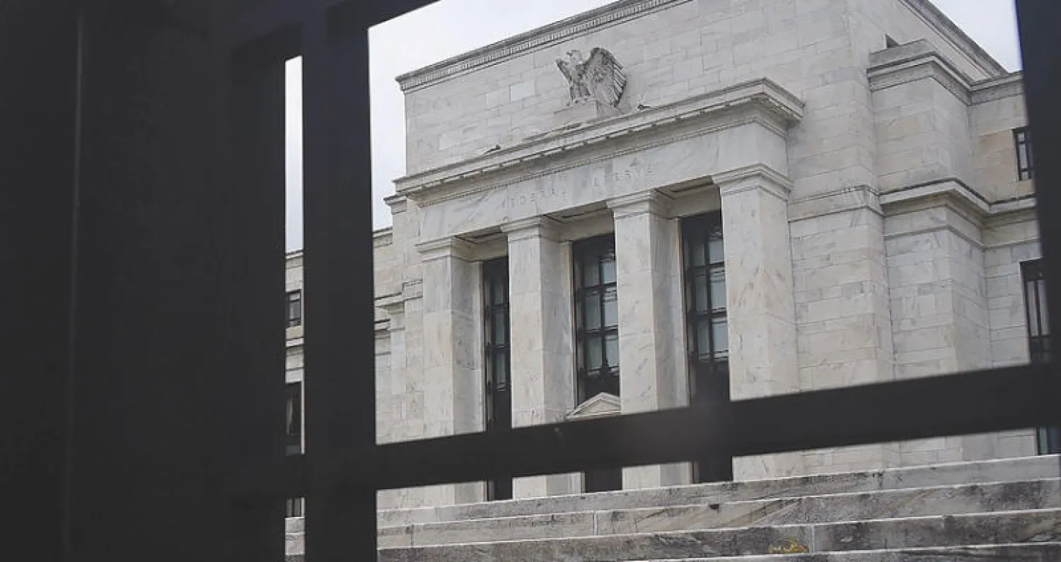 مبنى الاحتياطي الفيدرالي في العاصمة الأميركية (أ.ف.ب)