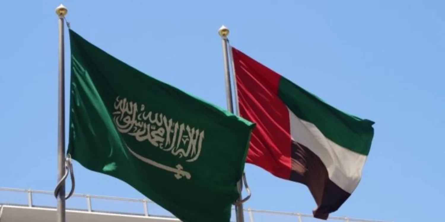 The UAE slams the Houthis for attempting to attack civilians in Saudi Arabia’s Khamis Mushait.