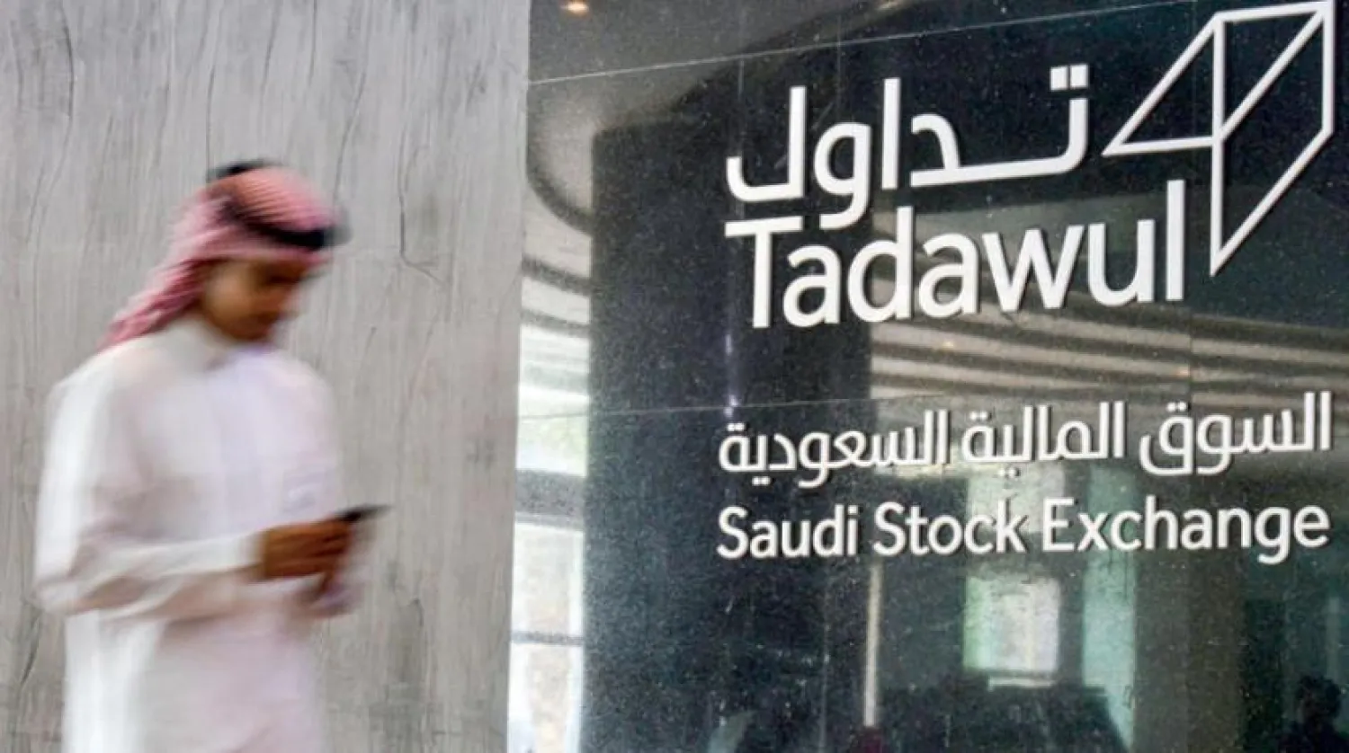 Saudi Stocks Hit New Records 