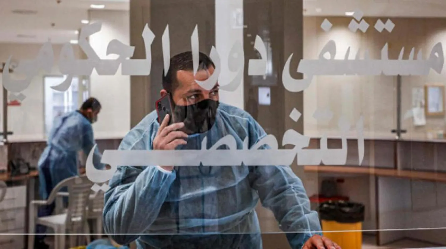 The pandemic has consumed a large part of the Palestinian budget. (AFP)