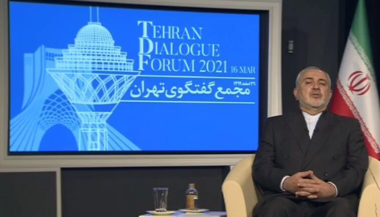 Zarif during the forum on Tuesday. (IRNA)