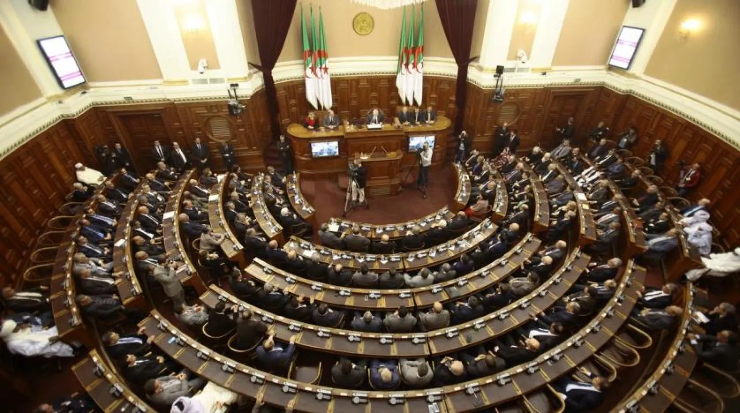 A general view of the upper parliament chamber in Algiers, Algeria (File photo: Reuters)
