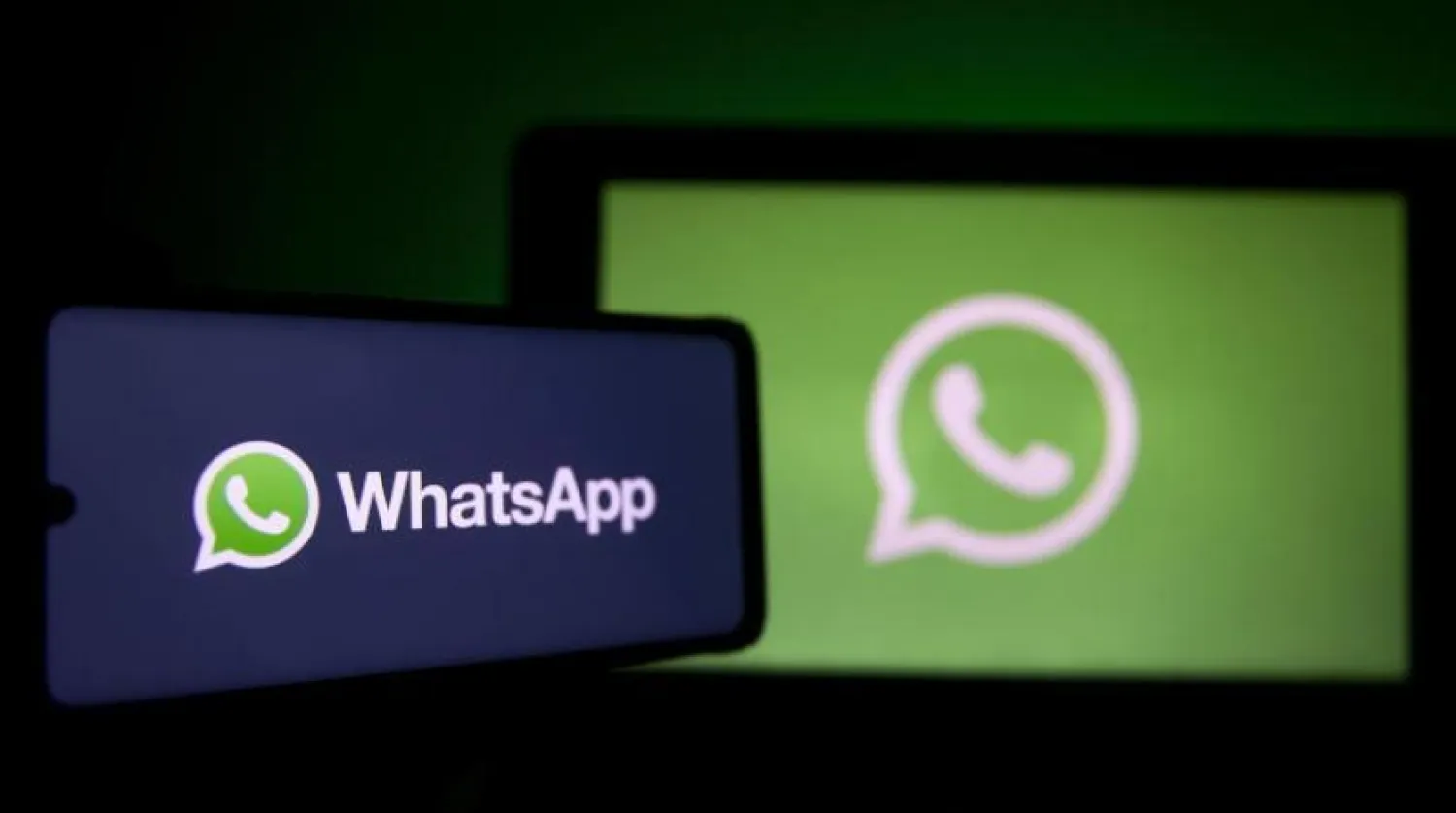 WhatsApp uygulaması (EPA)