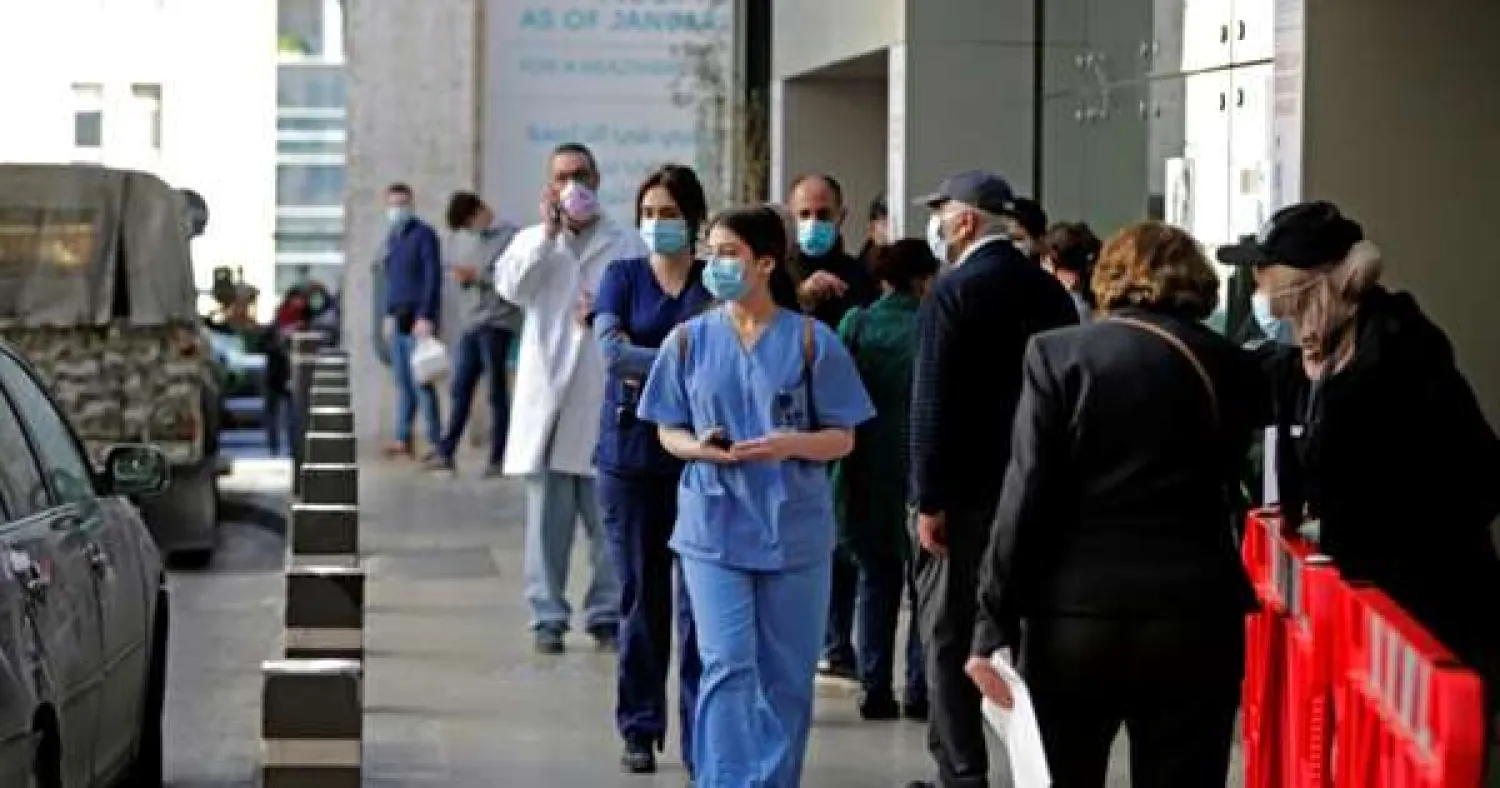 Medical staff are pictured outside AUBMC (American University of Beirut Medical Centre) in the Lebanese capital Beirut on March 17, 2021 - AFP
