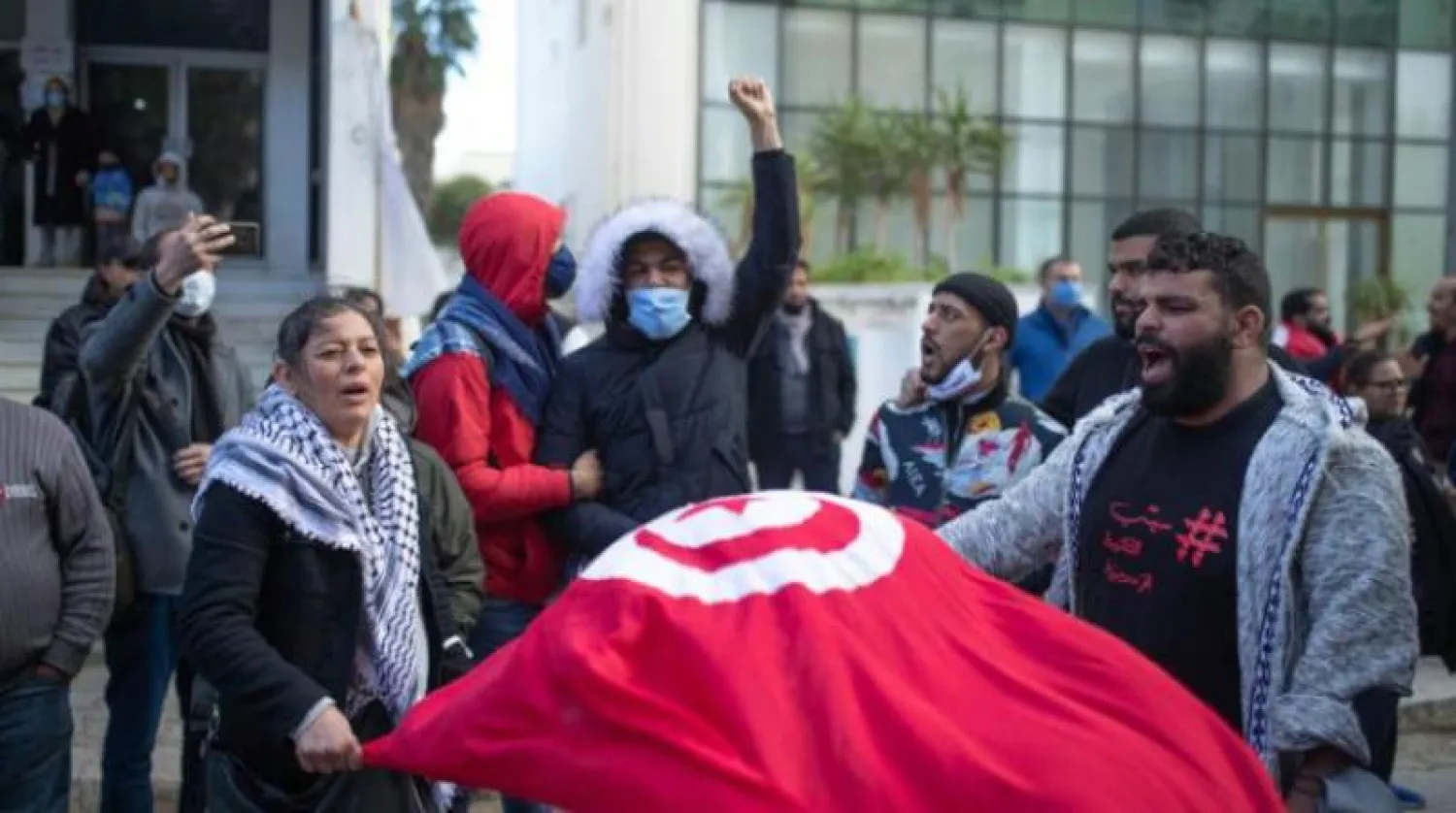 مظاهرة وسط العاصمة التونسية بمناسبة ذكرى الثورة (أرشيفية - أ.ب)