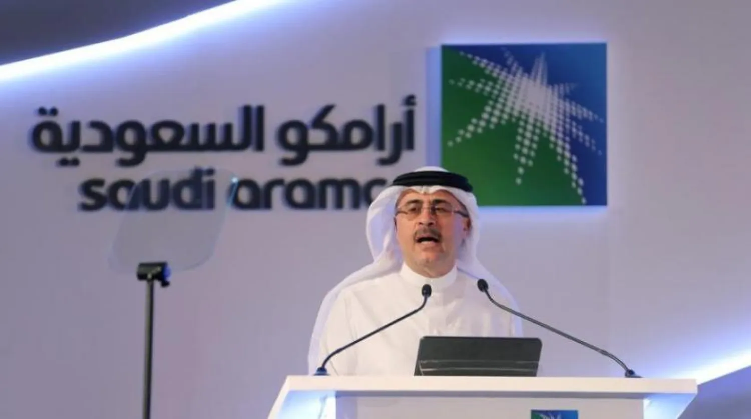 Saudi Aramco Başkanı Emin en-Nasır