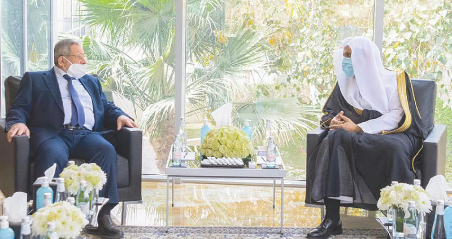 أمين عام رابطة العالم الإسلامي مجتمعاً مع رئيس المفوضية الإسلامية الإسبانية (واس)