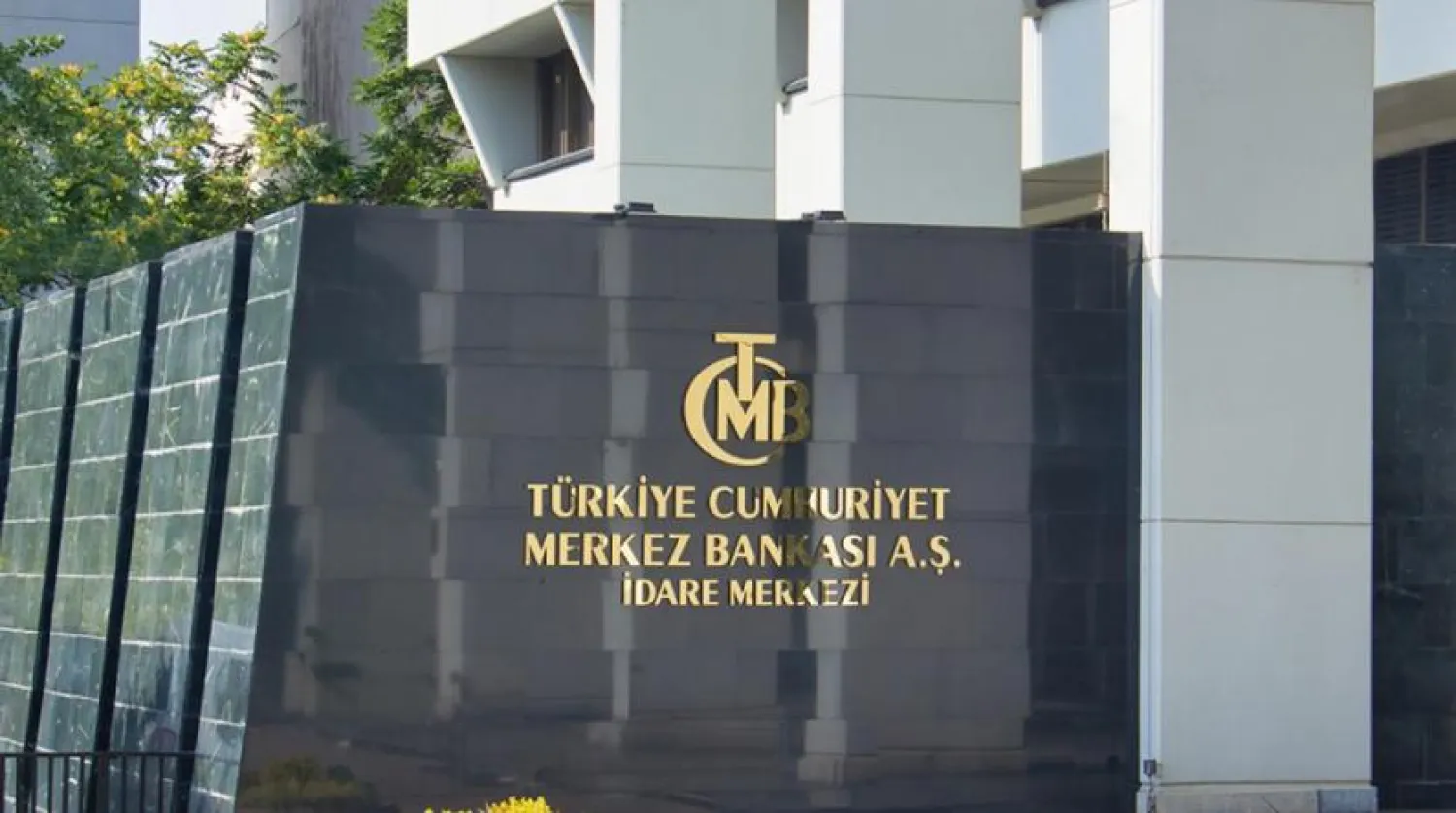 TCMB
