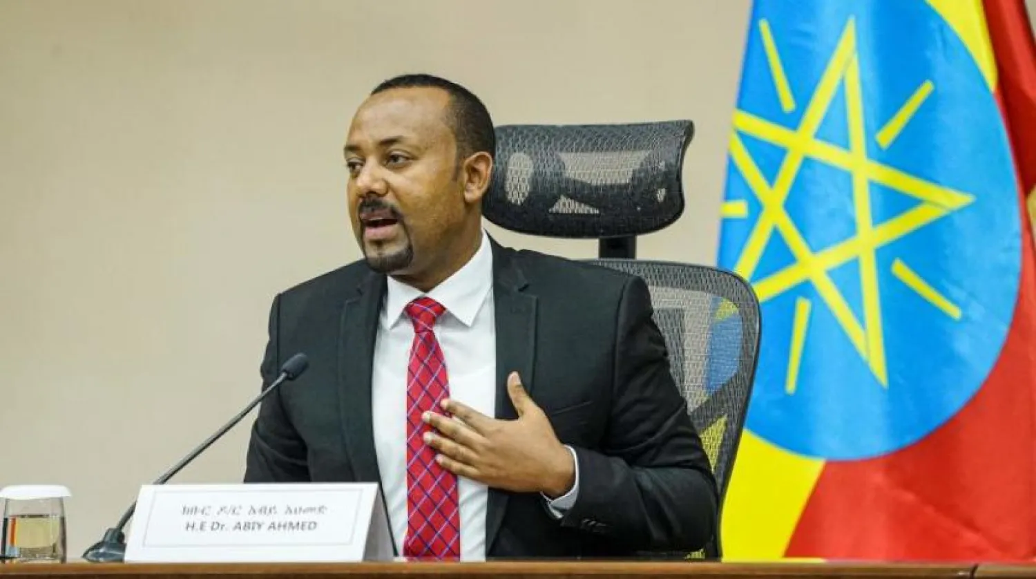 Etiyopya Başbakanı Abiy Ahmed (AFP)