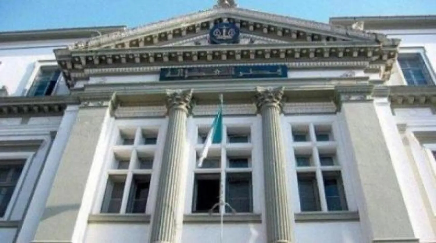 A court in Algeria. Algeria Press Service