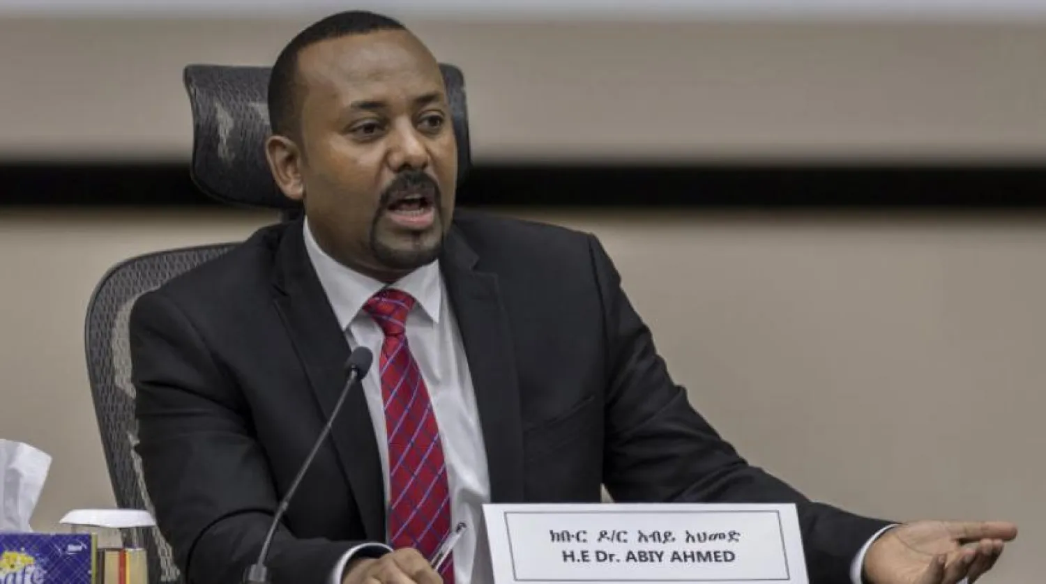 Etiyopya Başbakanı Abiy Ahmed (AP)