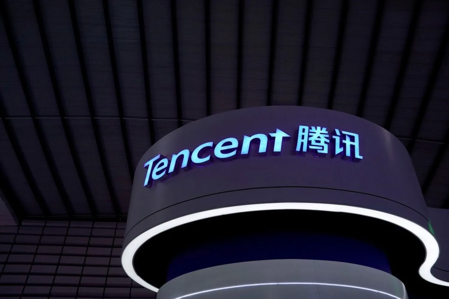 Trapped at home due to the COVID-19 pandemic, more people joined streaming platforms such as Tencent and Spotify to drive away boredom. (Reuters)
