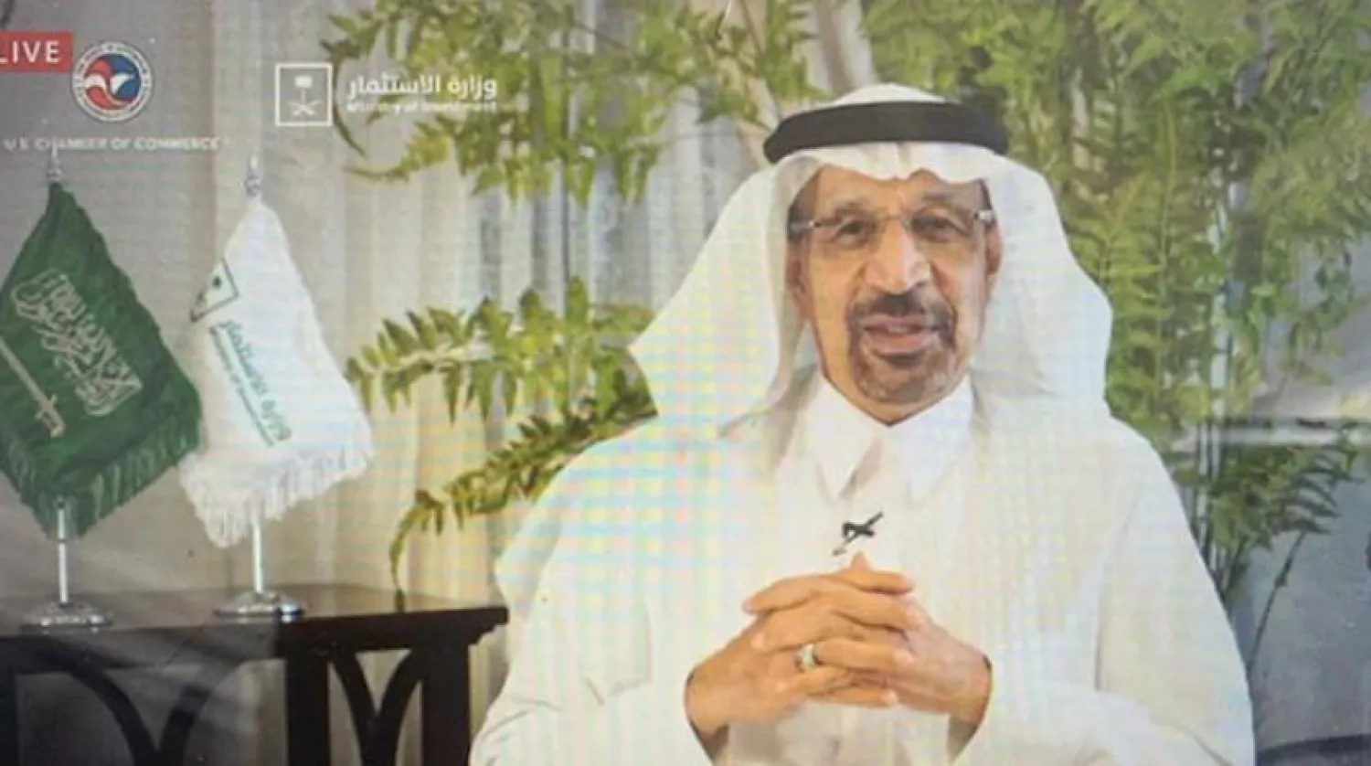 Saudi Investment Minister Khalid al-Falih speaking at the US-Saudi Arabia Business Leaders 2021 Virtual Forum, Asharq Al-Awsat  

