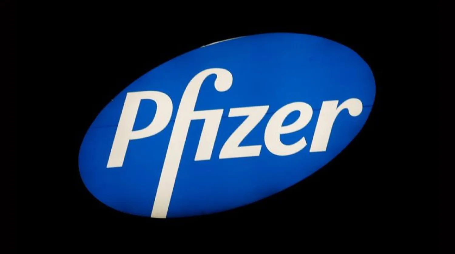 Pfizer logosu (Reuters)