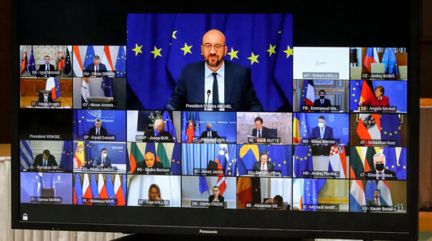 جانب من القمة الأوروبية التي انعقدت افتراضياً أمس (أ.ف.ب)