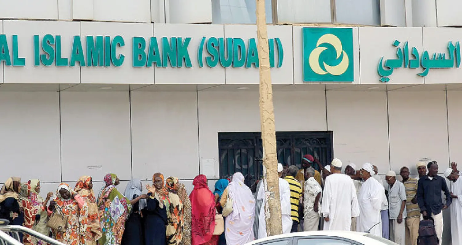 أكدت وزارة الخزانة الأميركية الجمعة أن السودان سوّى ديونه لدى البنك الدولي (رويترز)