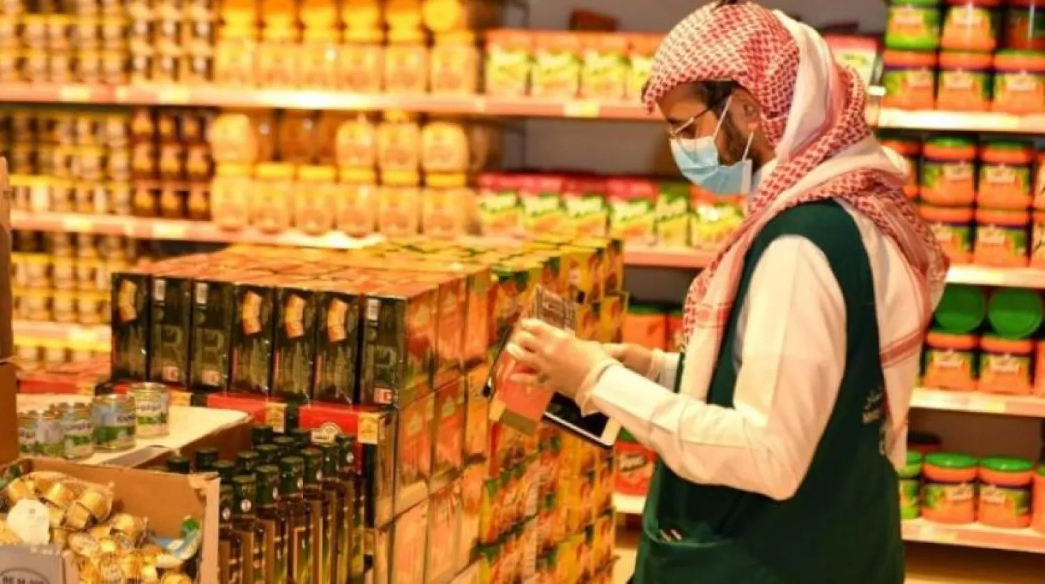 Suudi Arabistan’a ithal edilen ürünler için kapsamlı bir kontrol sistemi (SPA)