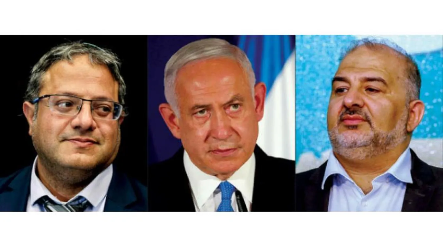 Itamar Ben-Gvir (solda) , Binyamin Netanyahu ve Mansur Abbas. (AFP)