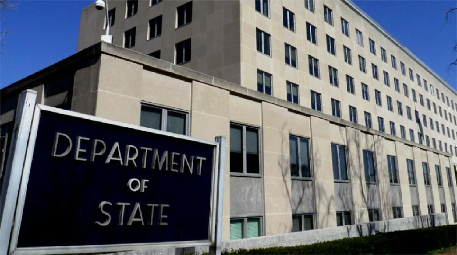 {الخارجية} الأميركية تتحدث عن إبادة ضد الأويغور وفظائع بحق السوريين وفساد روسي