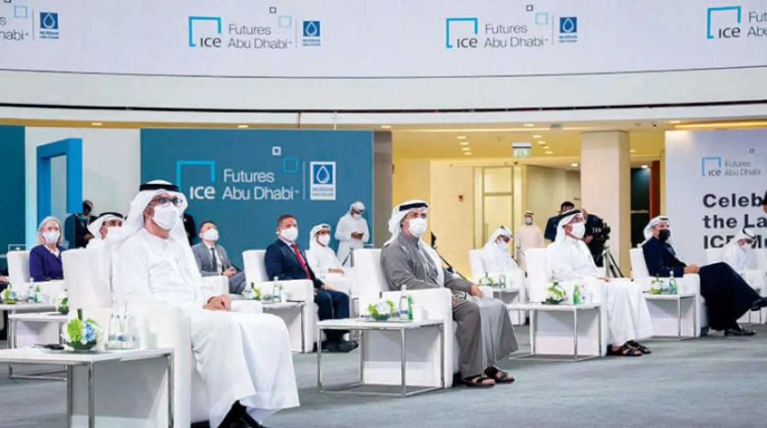 The even during which Murban Crude Futures started trading on Monday, March 29, 2021. (WAM) 