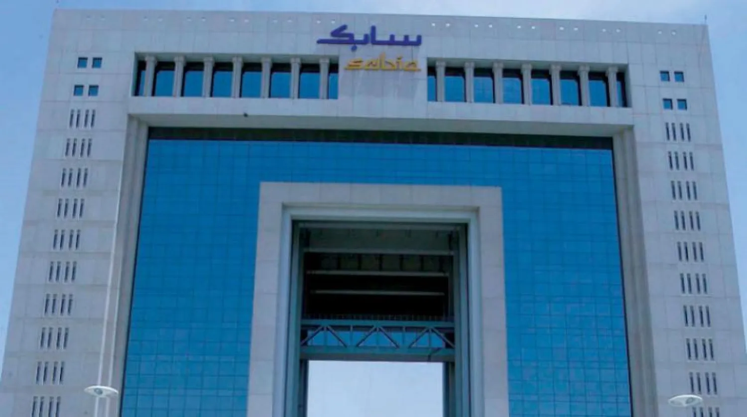 Saudi SABIC anticipates leap in the petrochemical industry through the Shareek program (Asharq Al-Awsat) 

