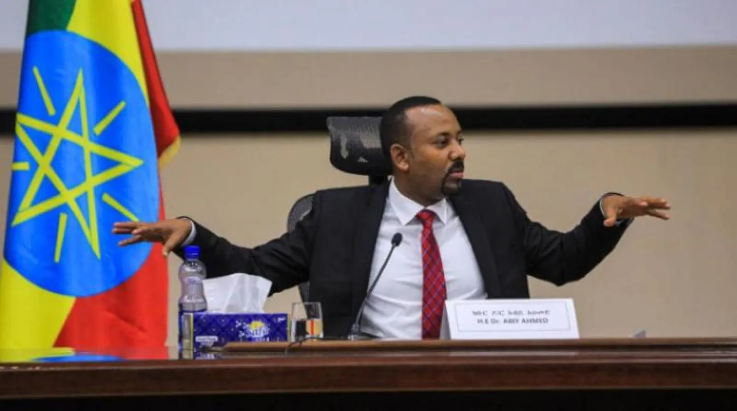 رئيس الوزراء الإثيوبي أبي أحمد (إ.ب.أ)