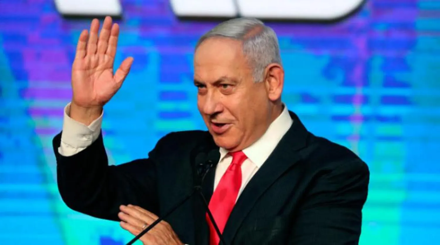  Yolsuzluk davalarıyla başı dertte olan Netanyahu yeni görevi dört gözle bekliyor. (AP)
