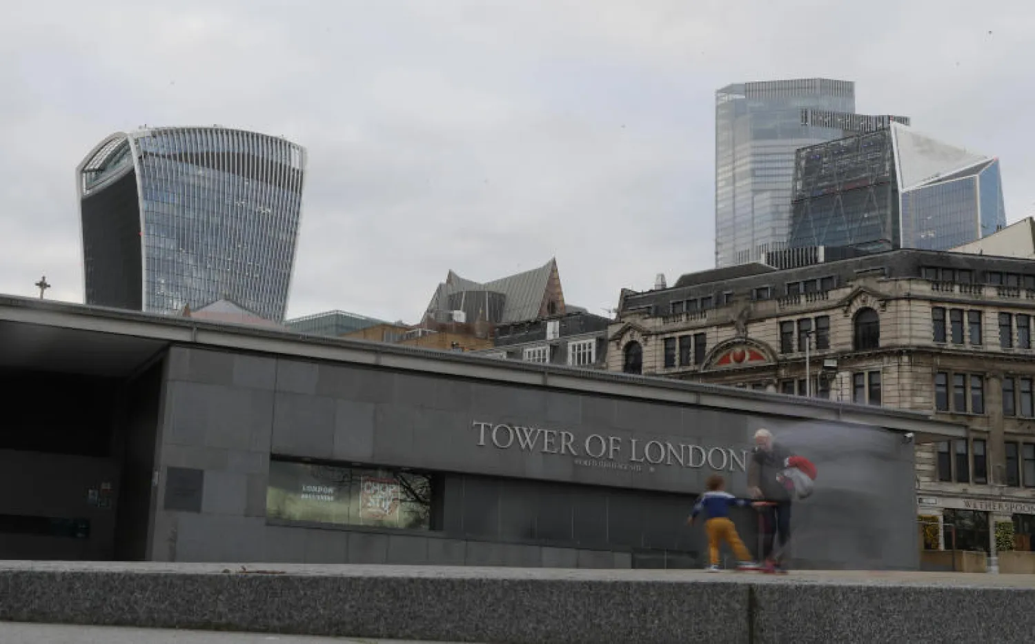 الحركة السياحية غائبة عن وسط لندن (أ.ب)