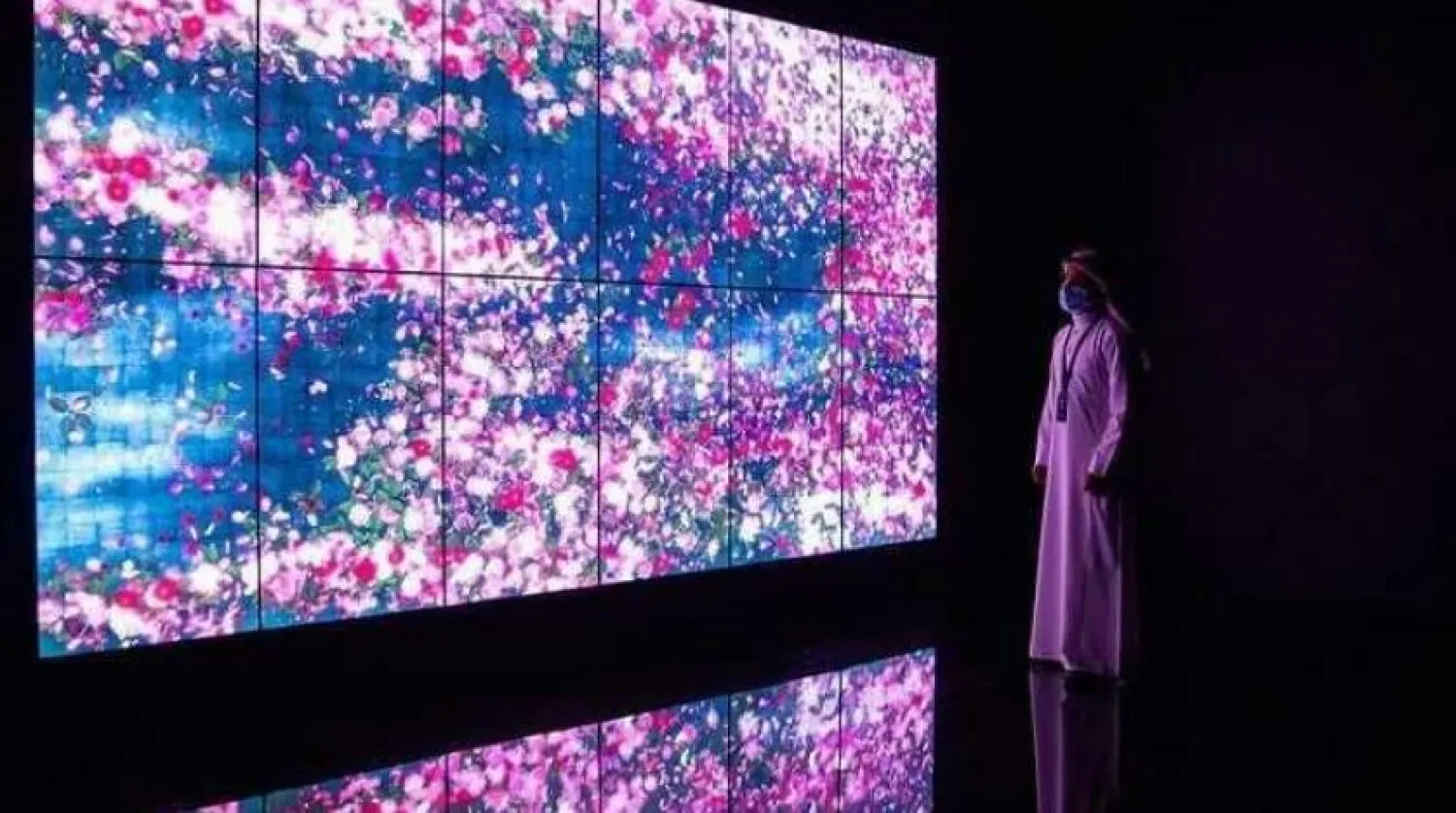 Işık ile ilgili sanat eserleri (SPA)