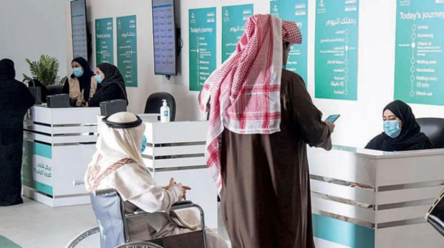The Saudi Ministry of Health urged the citizens to adhere to preventive measures. (SPA)