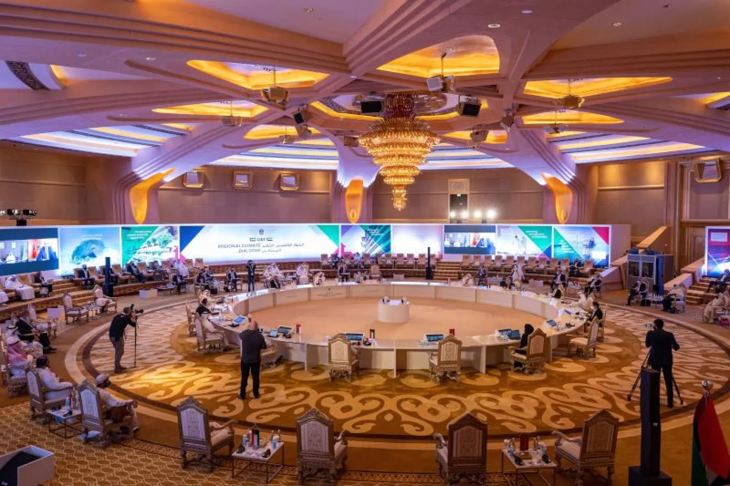 جانب من الحوار الإقليمي للتغير المناخي الذي عُقد في العاصمة أبوظبي (الشرق الأوسط)