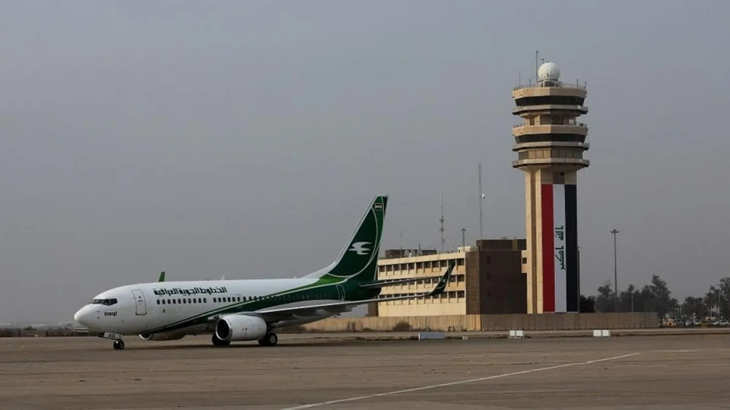 Iraqi Airways plans to start direct flights to Abu Dhabi on May 1. (AP file photo)