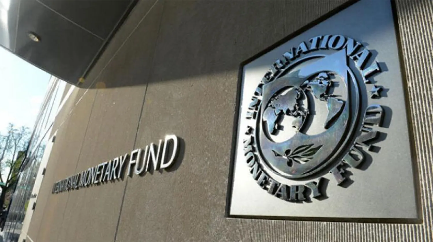 آئی ایم ایف نے "کورونا" کی وجہ سے معاشرتی بدامنی سے آگاہ کیا ہے