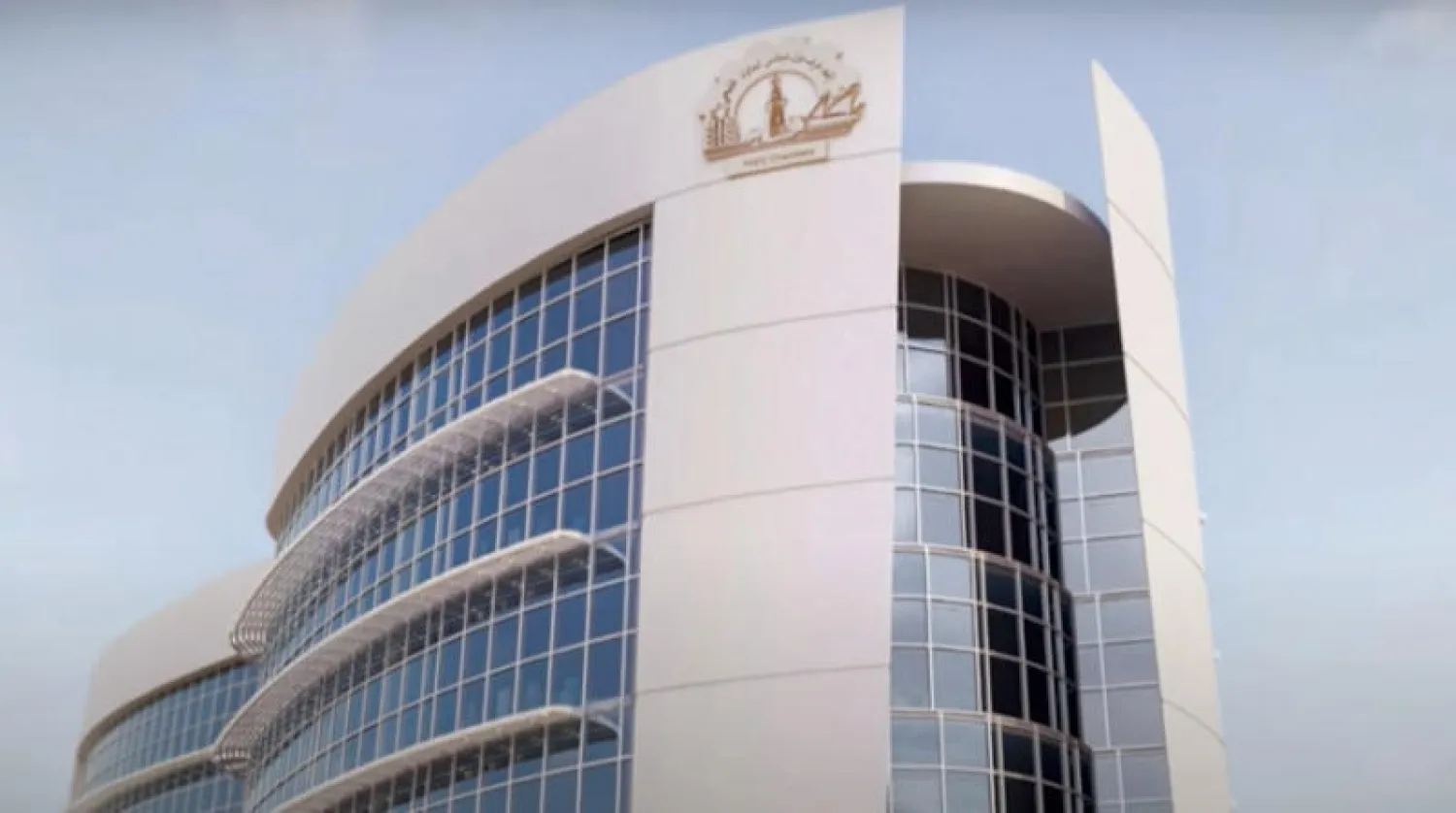 اتحاد الغرف الخليجي يبدأ منتدى مع كوريا يبحث استثمارات التنقل الذكي والطاقة المتجددة (الشرق الأوسط)