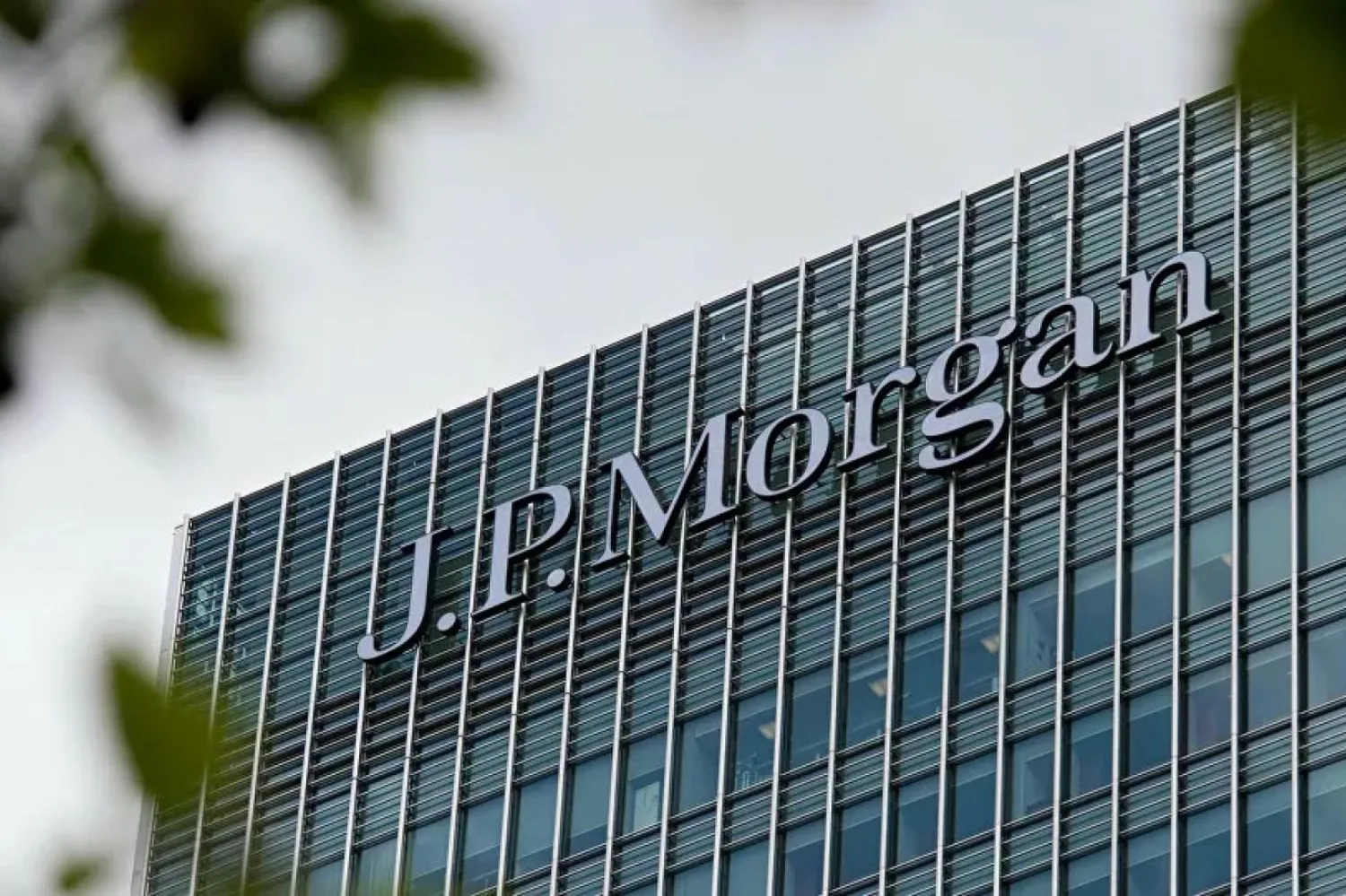 JPMorgan Türkiye'nin yıl sonu enflasyon tahminini  yüzde 11.2'den  yüzde 13.4'e revize etti. (AFP)