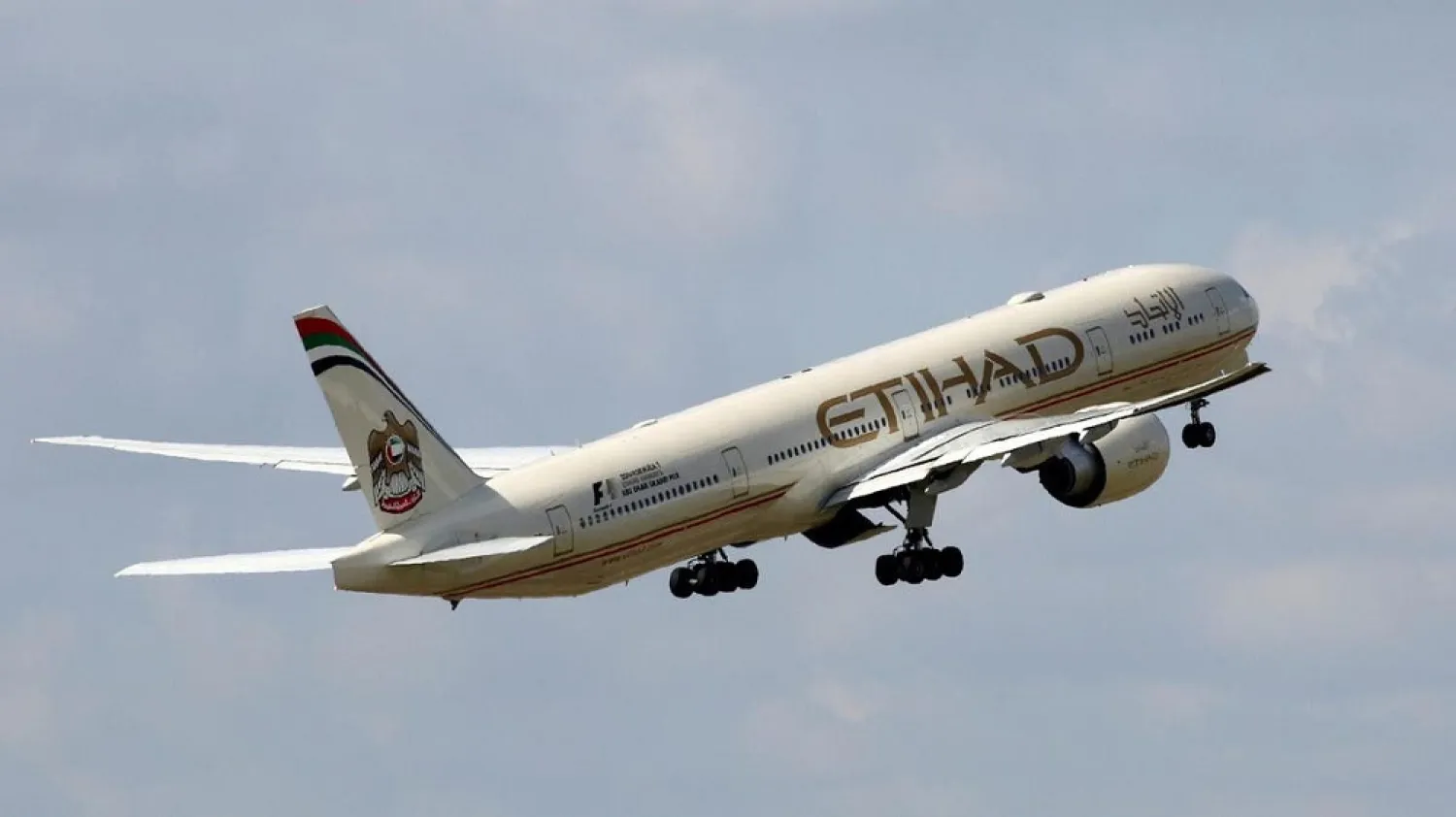 Etihad Airways began direct commercial passenger flights from the United Arab Emirates capital to Tel Aviv in Israel. (Reuters)