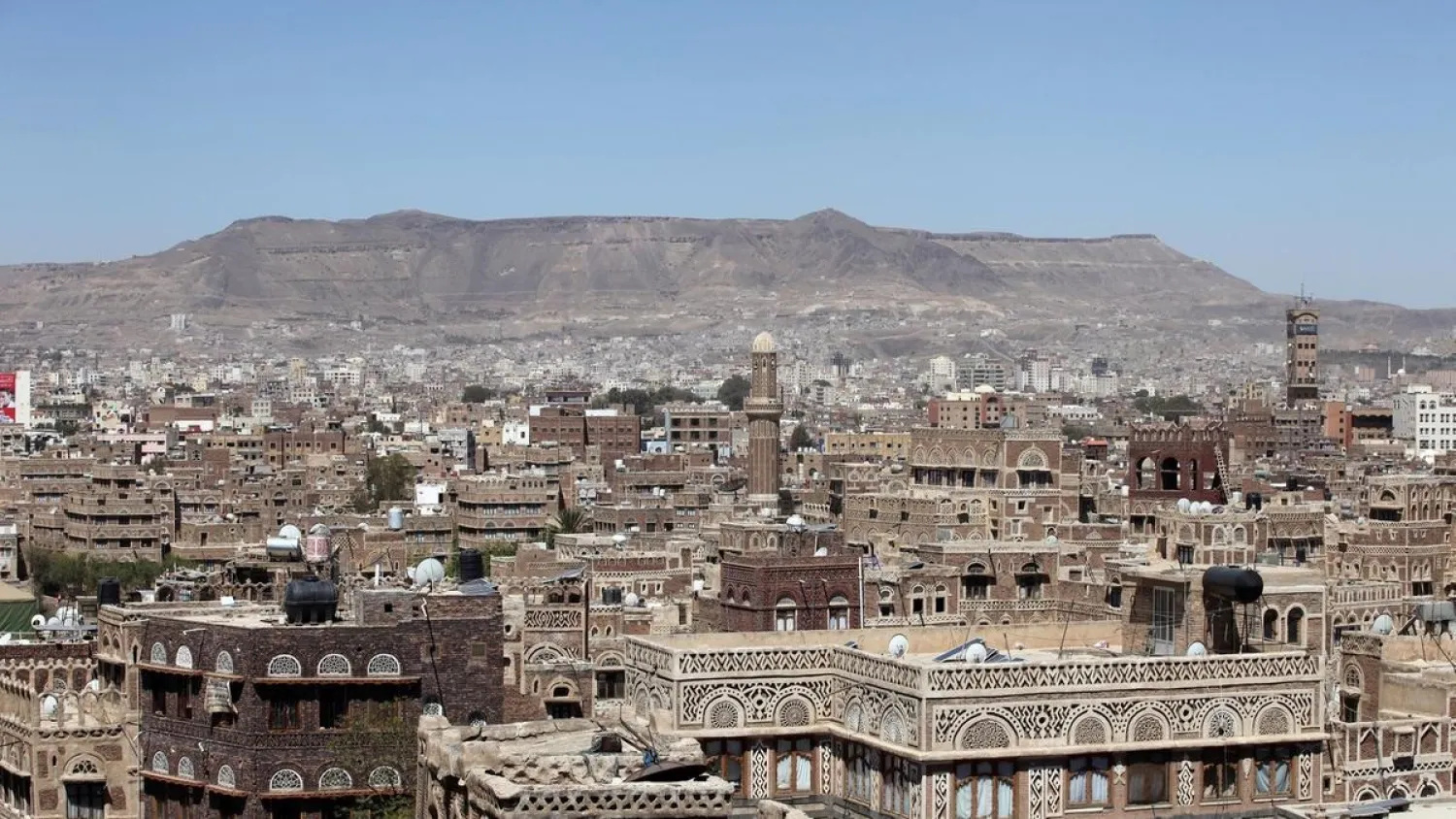 A general view of the Old City of Sanaa, Yemen on March 27, 2018. (Reuters)
