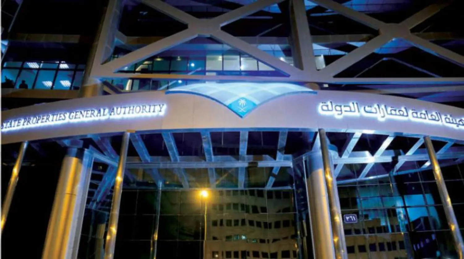 Saudi Arabia continues to develop and regulate the state's real estate sector and eradicate infringements (Asharq Al-Awsat)

