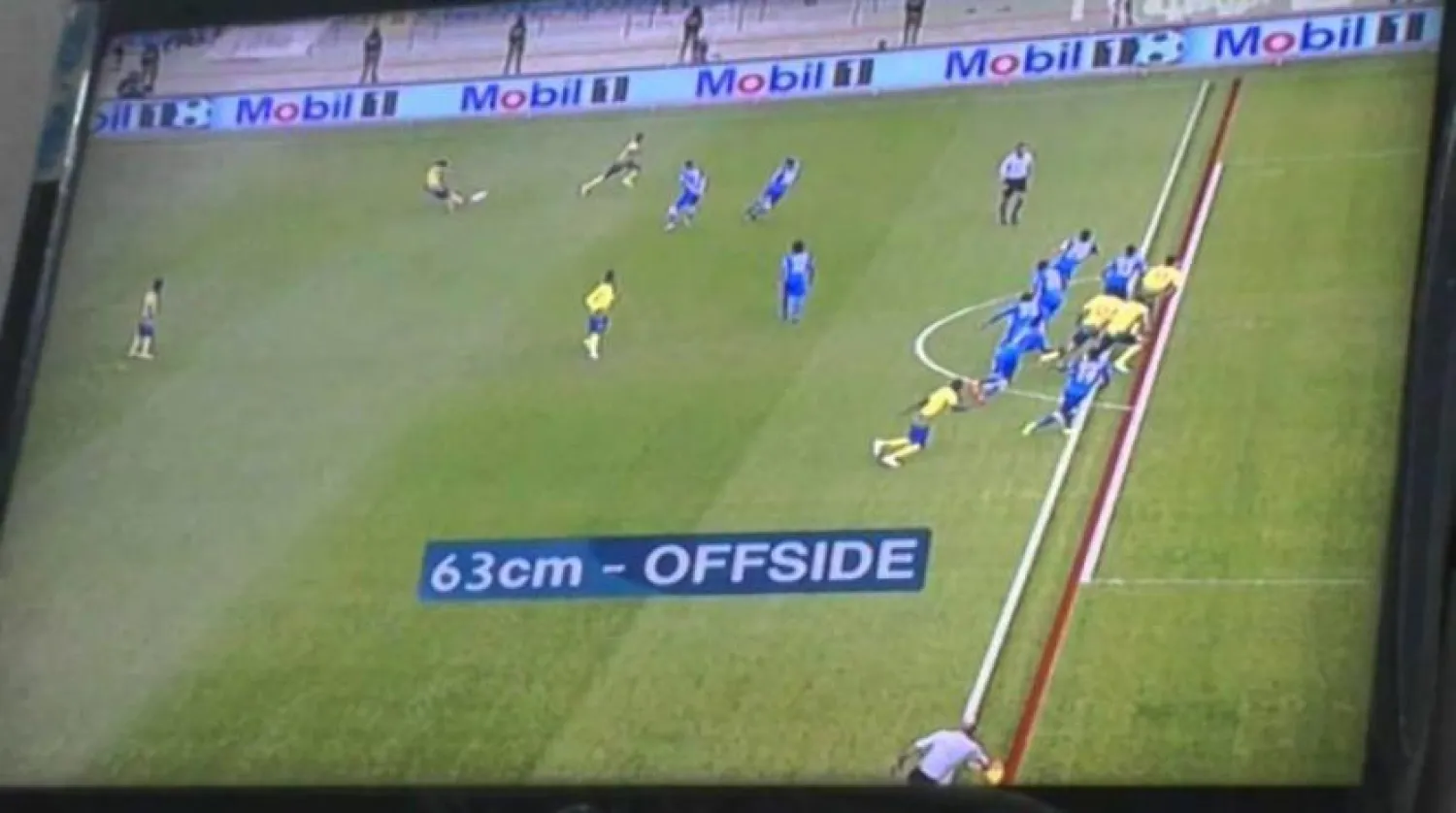 Wenger: 2022 Dünya Kupası'nda otomatik ofsayt teknolojisini kullanmaya hazırız