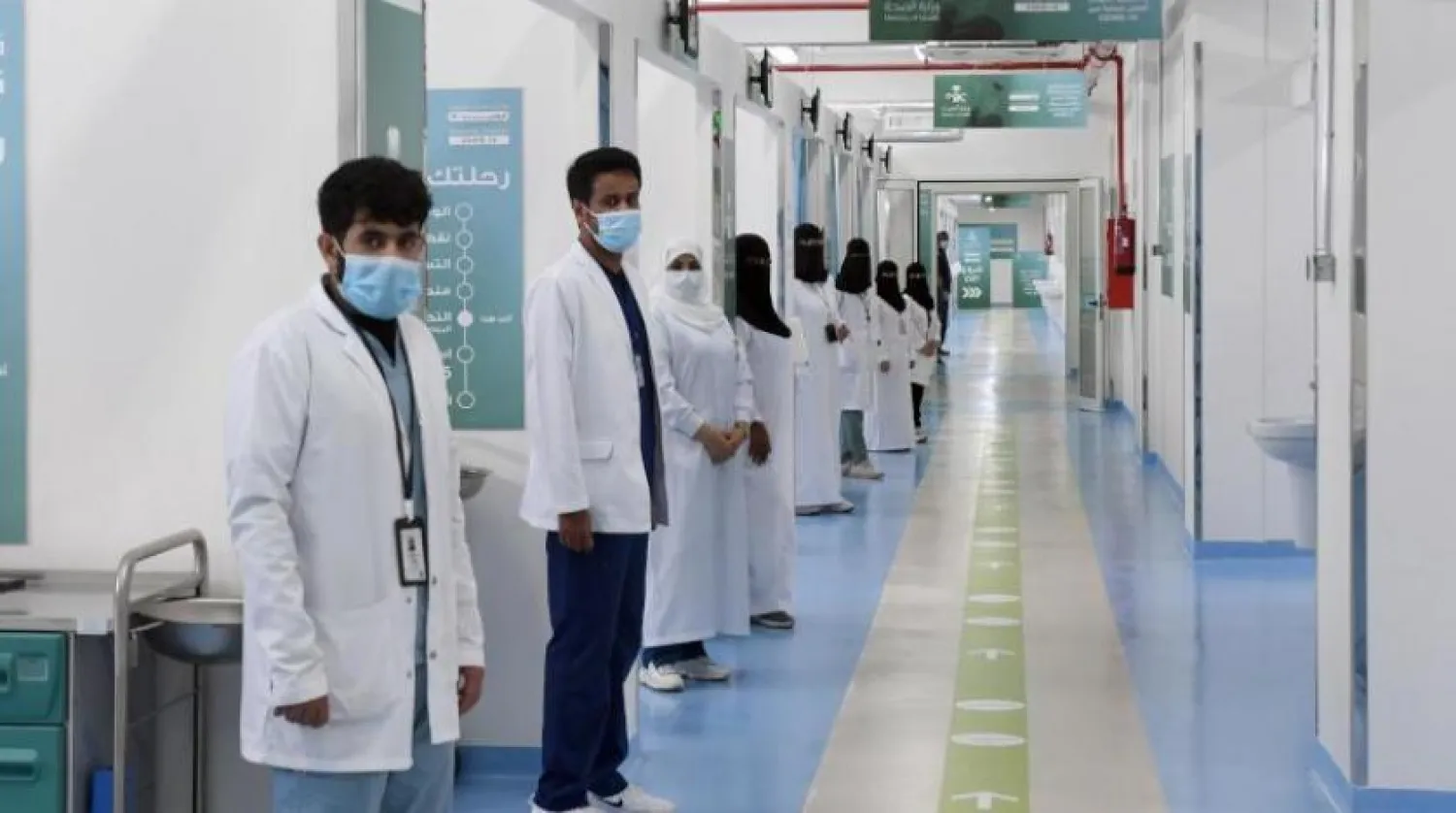 Suudi Arabistan'daki aşılama merkezlerinden biri (SPA)
