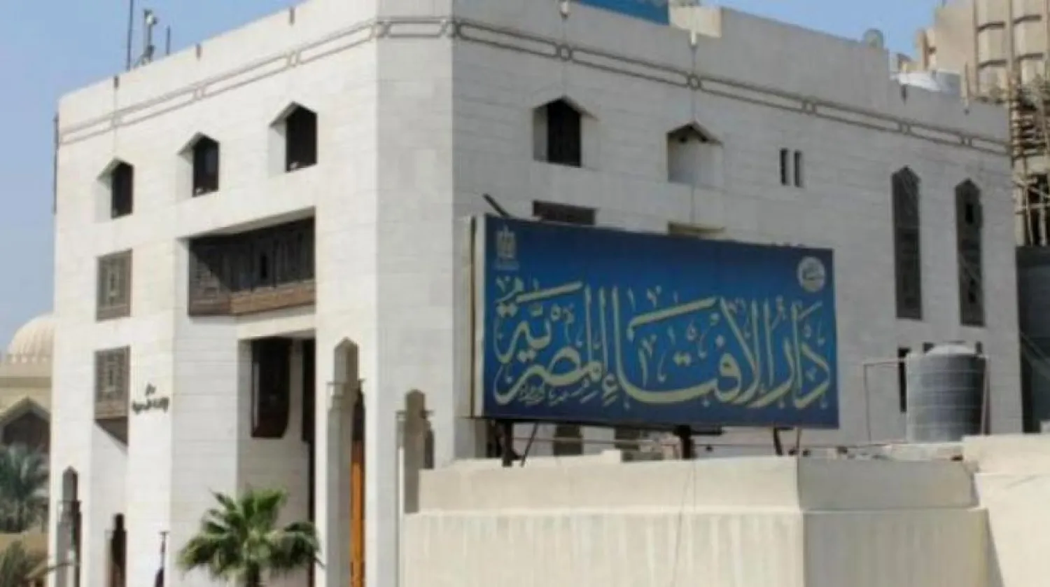 Mısır Fetva Kurumu: Ramazan ayında gün içi aşı yaptırmak orucu bozmaz