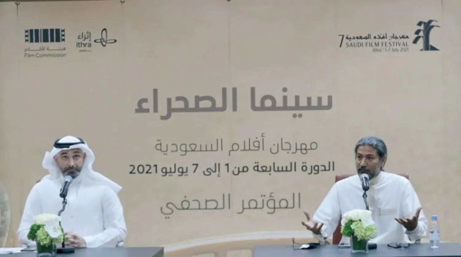 أحمد الملا ود. أشرف الفقيه خلال المؤتمر الصحافي (الشرق الأوسط)