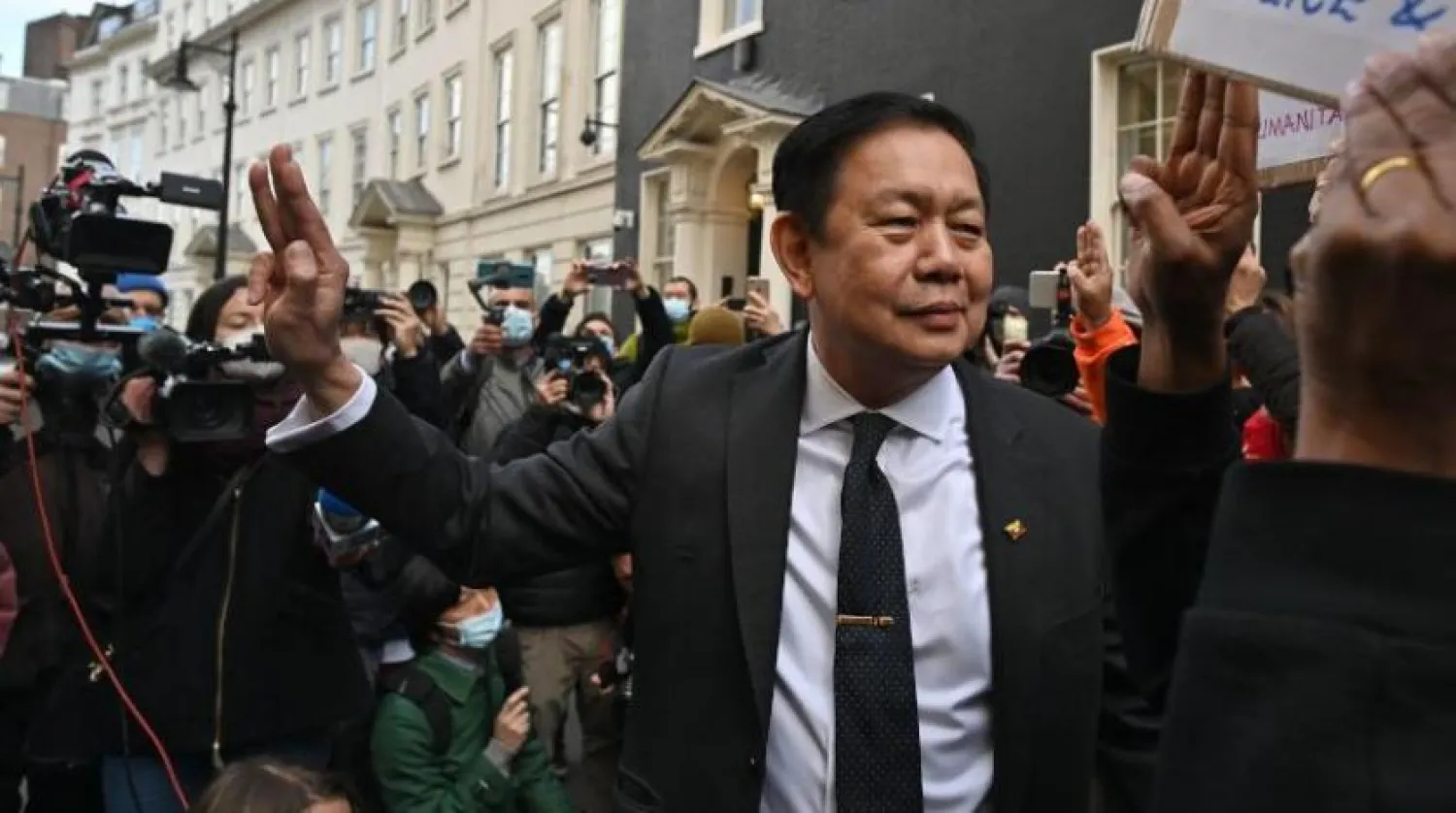 İngiltere’nin Londra Büyükelçisi Kyaw Zwar Minn (AFP)