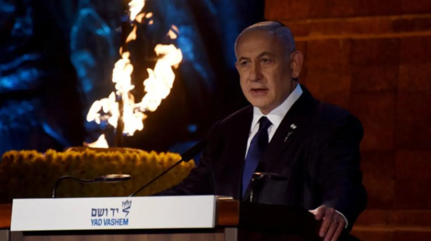 İsrail Başbakanı, Kudüs'teki Holokost'un yıldönümünde bir konuşma yaptı (Reuters)