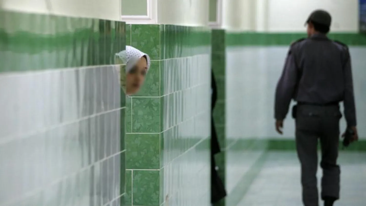 داخل أحد السجون في طهران (أ.ف.ب)