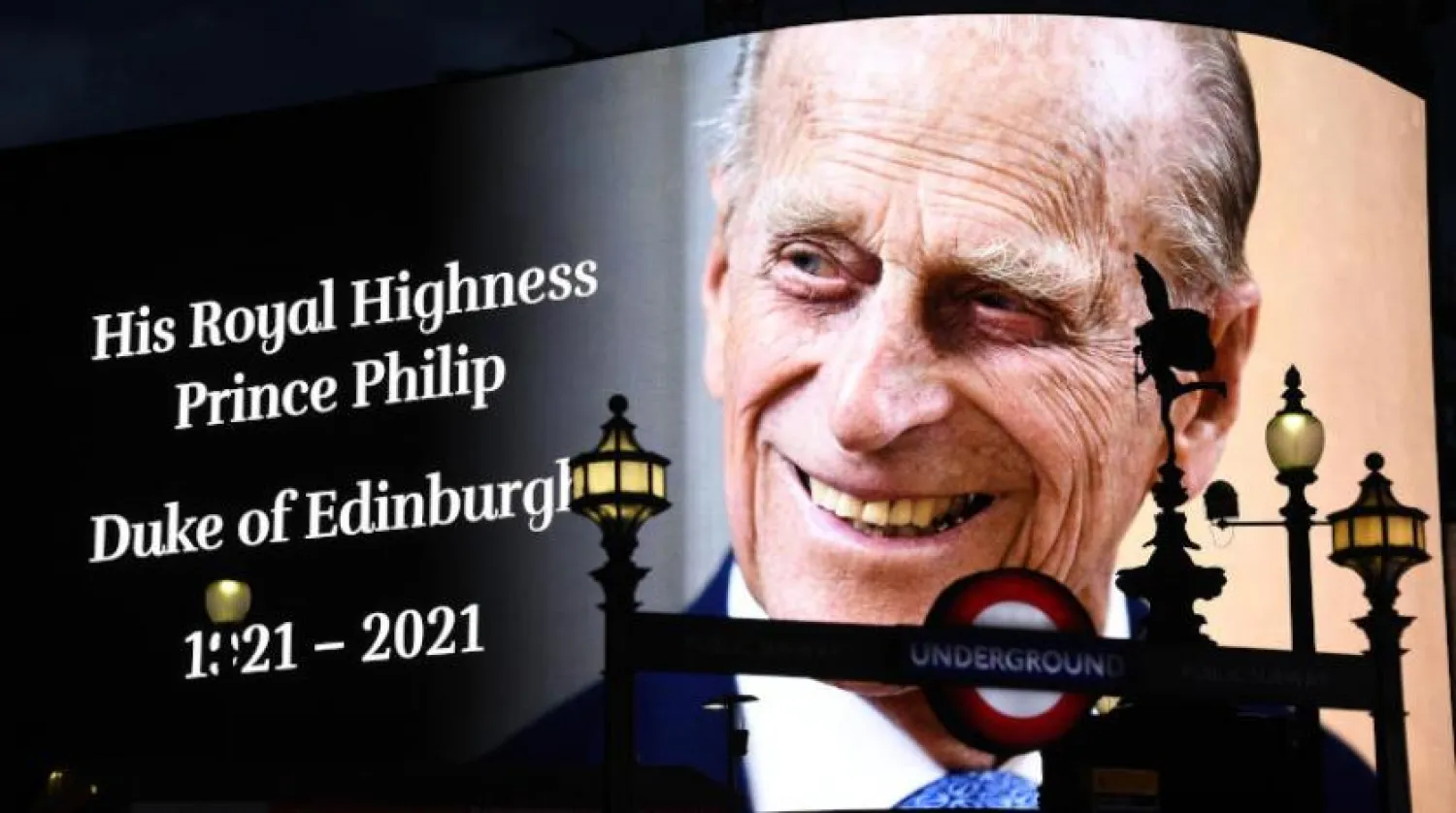 Prens Philip'in Londra'daki bir fotoğrafı (AP)
